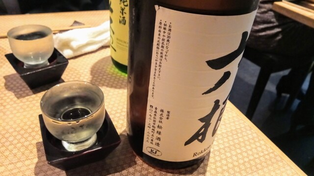 Thursday’s second restaurant was a great opportunity to taste and compare local sake from Aomori! @Aomori Local Sake and Dishes "Aomori-ya" at the west entrance of Ikebukuro Station!