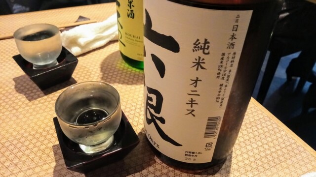 Thursday’s second restaurant was a great opportunity to taste and compare local sake from Aomori! @Aomori Local Sake and Dishes "Aomori-ya" at the west entrance of Ikebukuro Station!