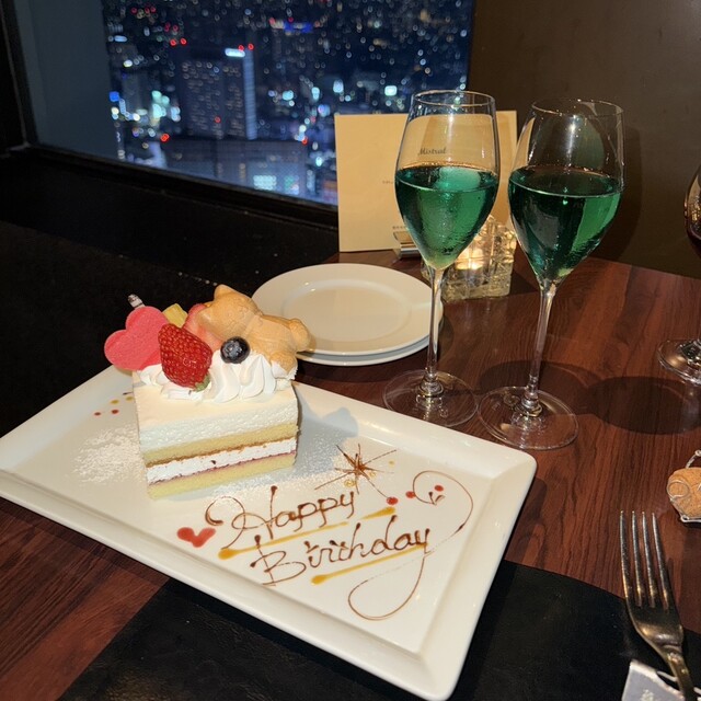 地上200メートルの、息をのむようなレストラン！