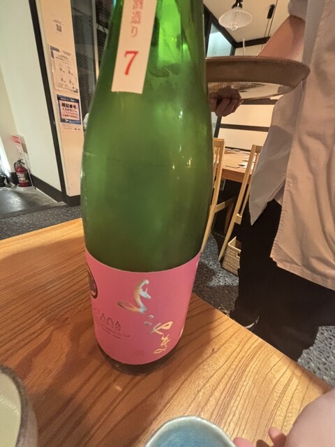 나가사키의 일본술인 '貝をツマミによこやま'이 맛있었습니다.
