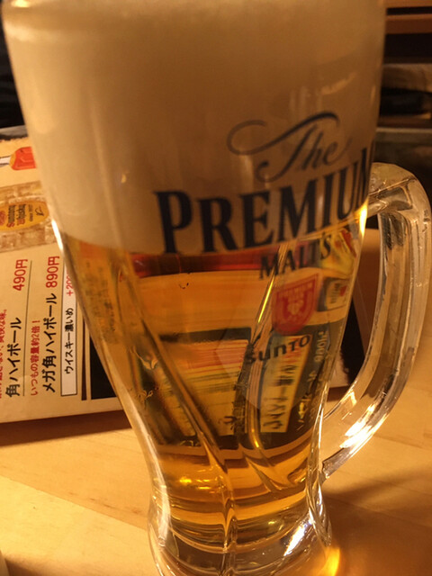 편안하고 맛있는 탄주점!