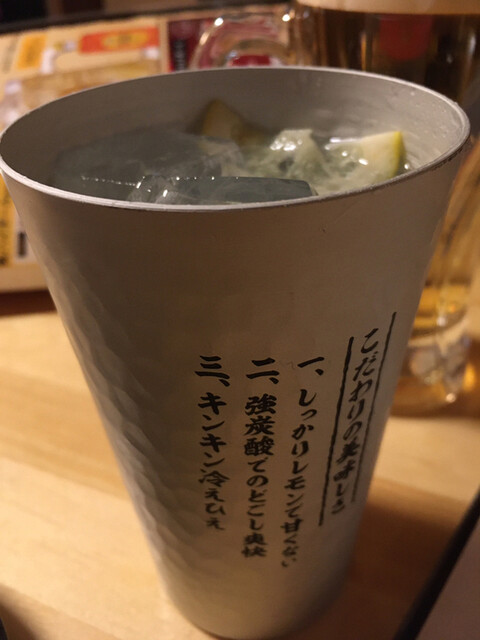편안하고 맛있는 탄주점!