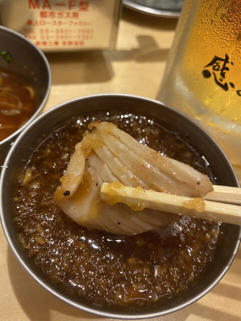 超人気の焼肉屋