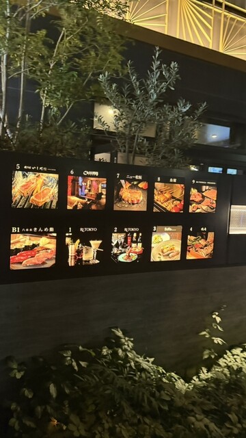 리키미야에서 야경과 야마타이부를 만끽!!!기념일에도 딱 맞는 개인실에서 특별한 바벌리 디너를 즐기세요!!!