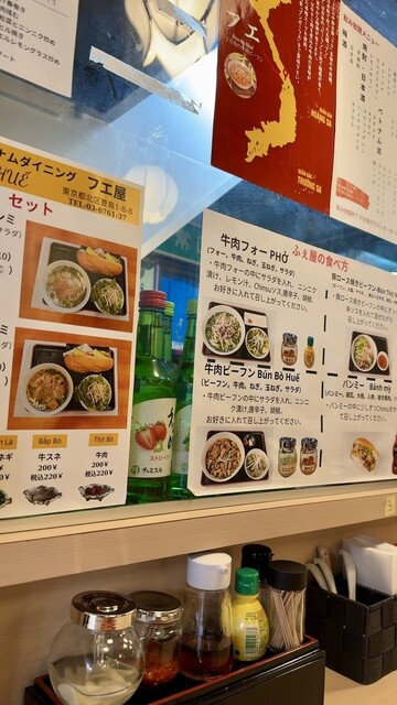 분량도 충분하고 맛도 훌륭한 베트남 런치입니다.