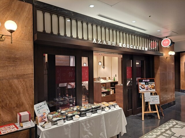 美味しくクリーミーなオムレツ、ハヤシ!カジュアルな西洋料理を楽しみたいときにぴったりの場所です。