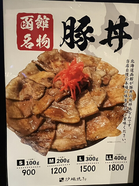 効率性を重視しすぎるメニューは、簡単に見抜かれます。