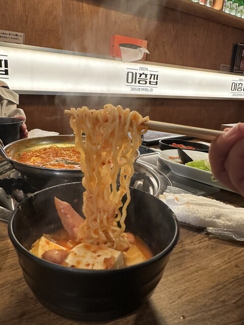역시 신다유코에서는 한국 요리를 찾는다면 한자안다자가 최고네요.