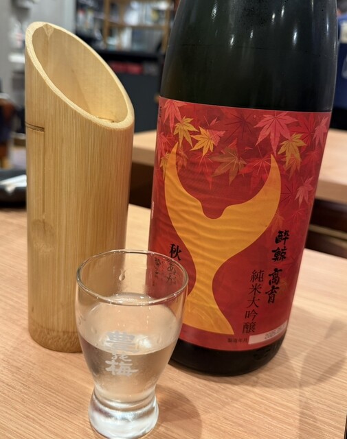 大塚でコチ・アテ・サケ・ホタエルを訪れてみましょう!