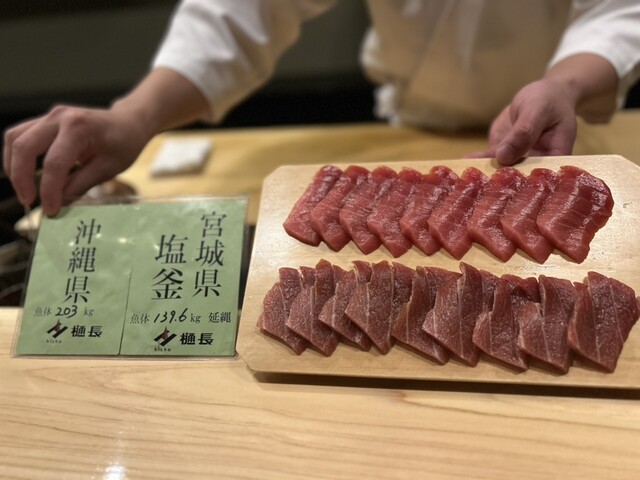 この店は誰も嫌がらない。