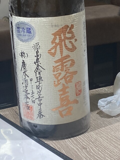 저에게는 이곳이 꿈의 나라입니다.