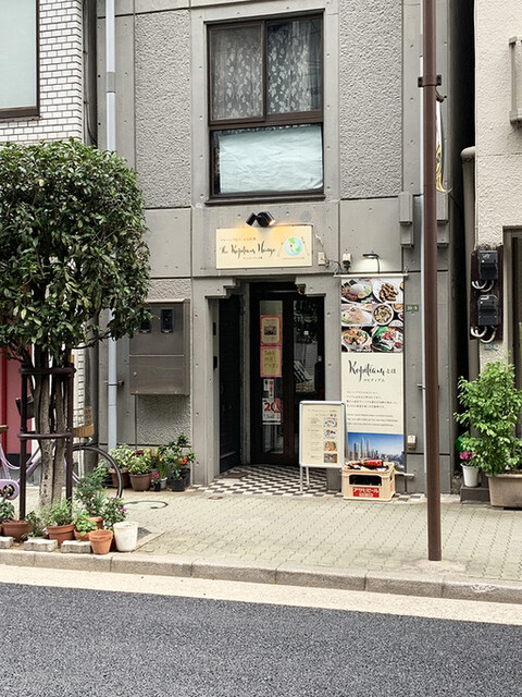 주문 메뉴. 파티를 즐겁게 해줄 말레이시아식 가정식 "The Kopitiam Hongo ザ コビティアム 本郷".