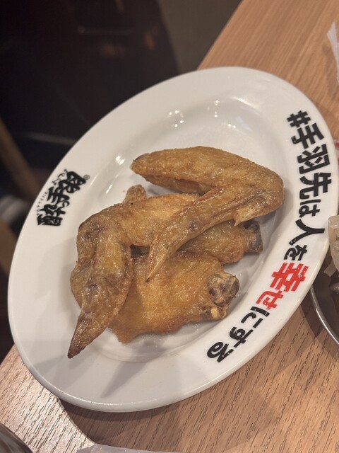 Restaurant review