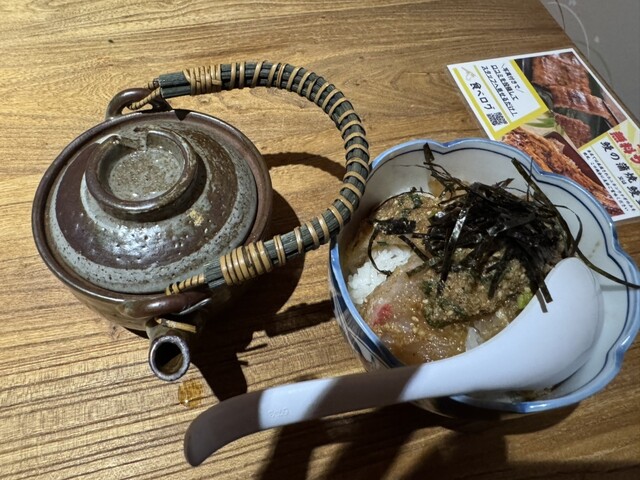 어연 히토사시 이이