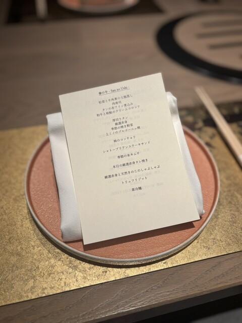 기념일이나 특별한 날에 딱 맞는 바벌리집 ✨