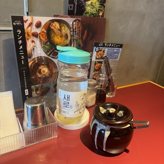 【댕댕 바베큐 세트】 만족도가 높은 한국식 런치, 맛있어요!