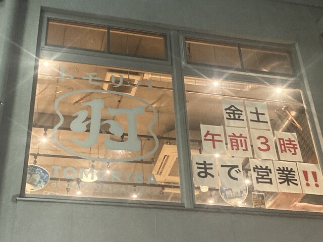 직원분들의 활기와 의욕, 그리고 창의적인 아이디어가 담긴 요리들