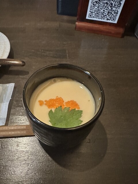 업태 전환의 신점