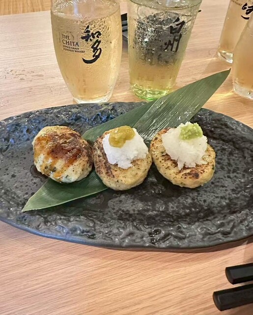 주점