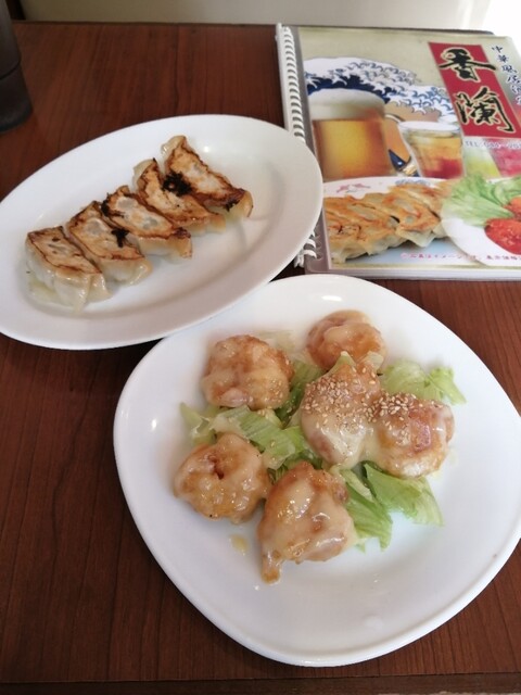 385円 ガチャ