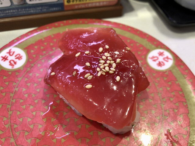 ハマ寿司は、ぜひ訪れるべき場所です!