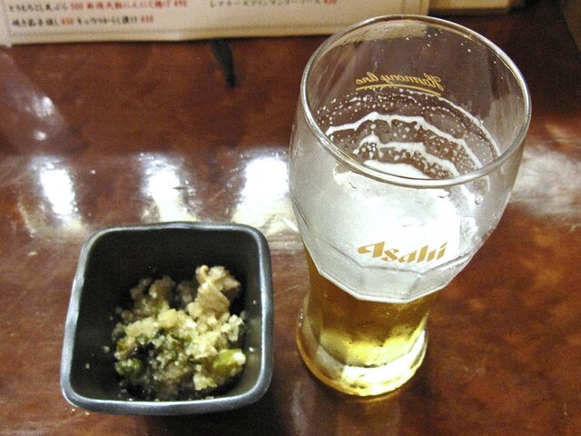 여름의 맛을 만끽하세요.