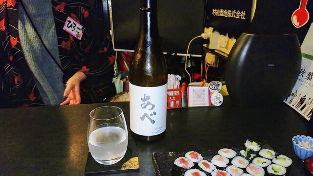 폭ん酒ガール에서 배달해 드립니다, 정말 멋져요 (´。✪ω✪。`)ウマーッ!!