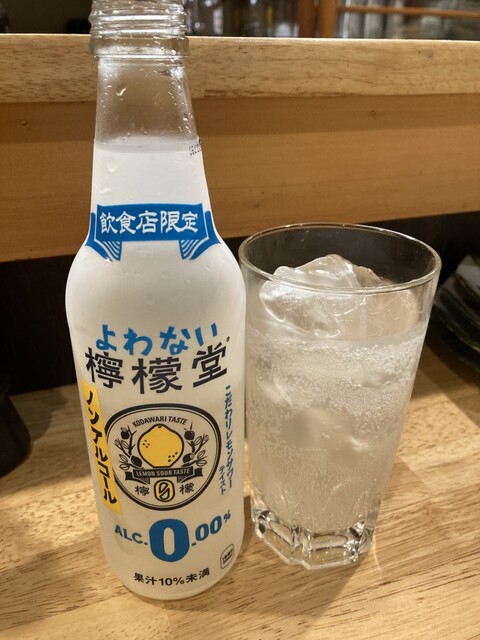 タマヤ