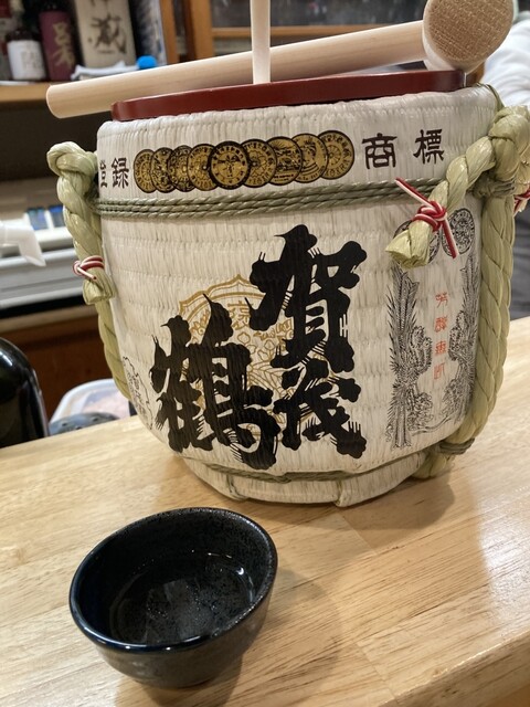 タマヤ