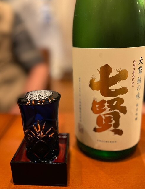 Reservations available through Yekirōgō! A Japanese-style izakaya where you can enjoy mountain-side cuisine and local sake (^^)