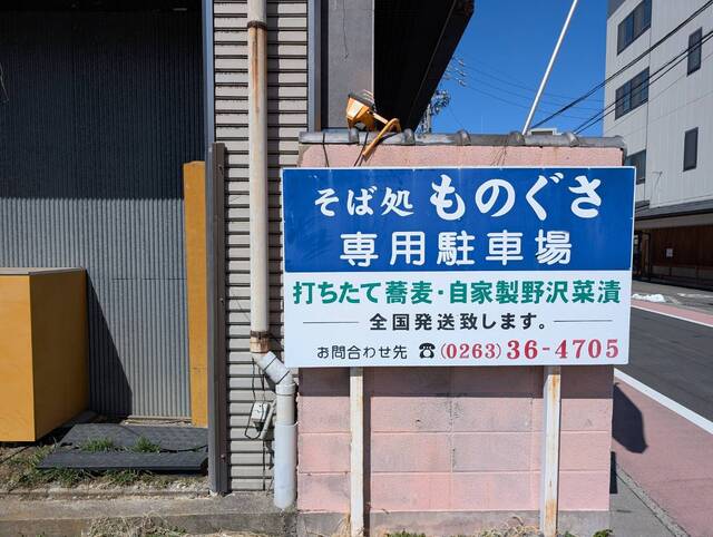 Enjoy local dishes!!