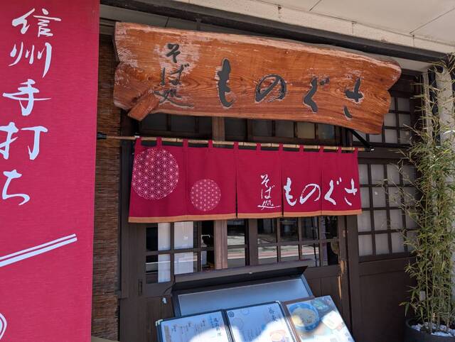 Enjoy local dishes!!