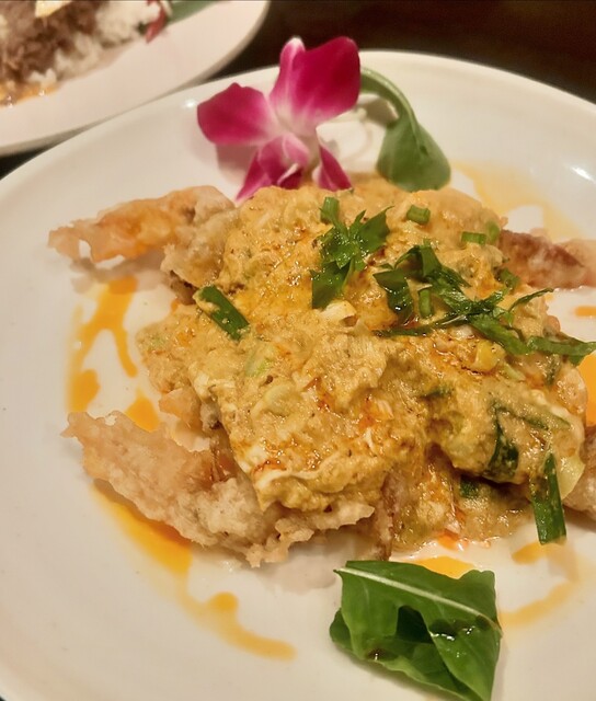 Restaurant review
