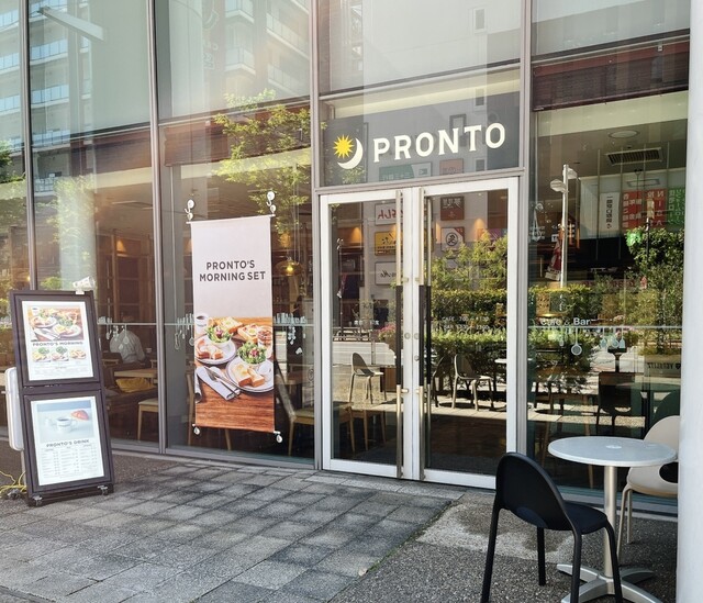 도쿠라시에서도 아침식사!٩(˶ᐢωᐢ˶)و