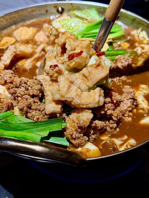 맛있는 된장스프