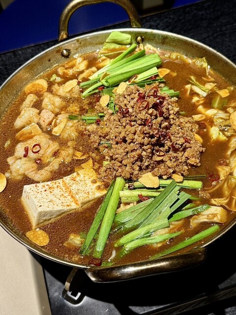 맛있는 된장스프