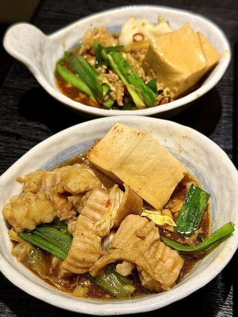 맛있는 된장스프