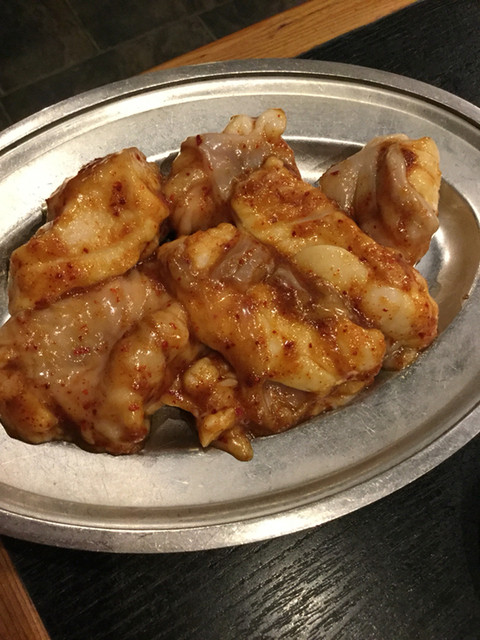 구이집
