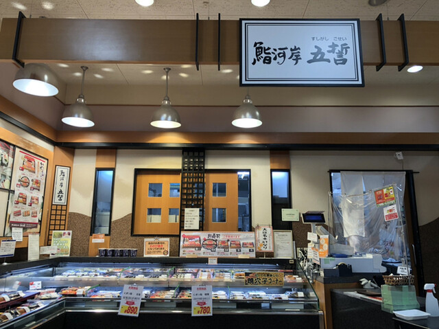 価格は、20％の割引を適用しても依然として高めのままです！