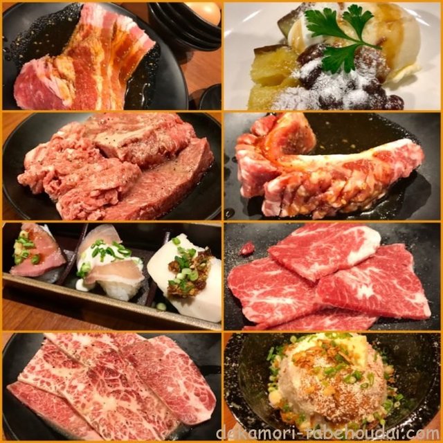 豪華で繁盛する焼肉チェーンが、急速に店舗数を拡大している