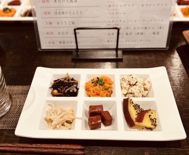 맛있는 술과 맛있는 음식