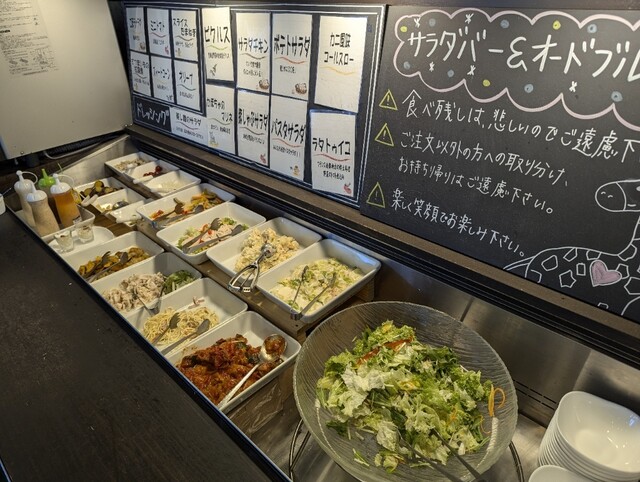 이렇게 맛있는 오믈렛라이스
