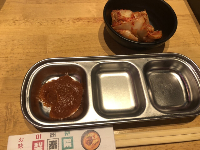 "식사 무제한"으로 설정된 ★
