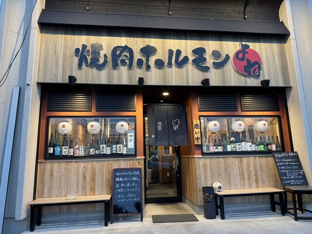 Whatever you eat here, it’s delicious and highly recommended!