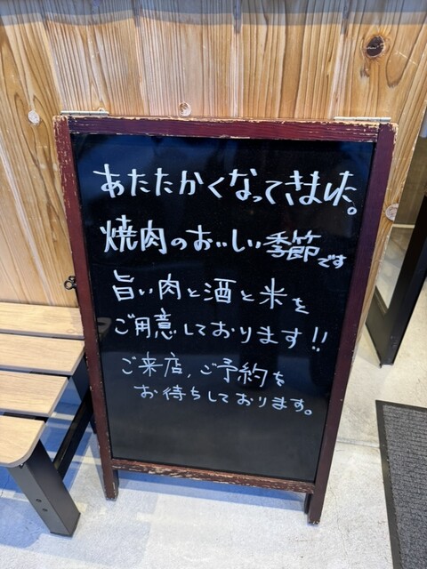 Whatever you eat here, it’s delicious and highly recommended!