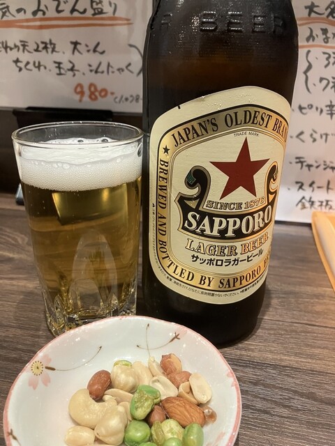 바삭한 맛