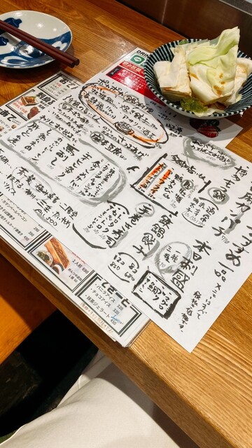 Restaurant review