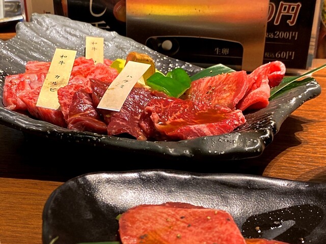 다시 방문했습니다. 소유주의 변함없는 맛있는 구이요리, ‘대동문 야쿠라 삼번가점’