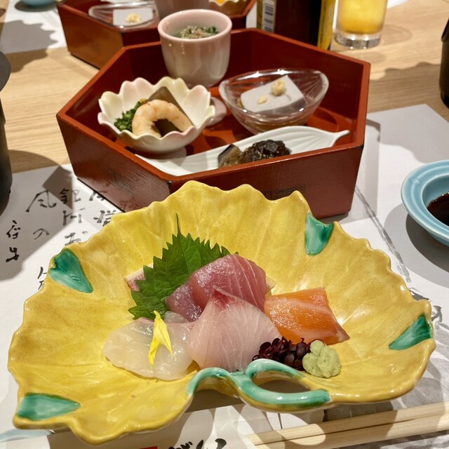 우나이를 받았습니다.