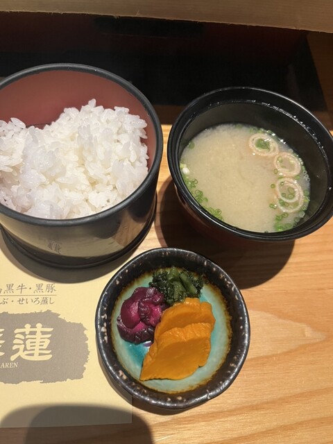 건강하고 맛있는 세로조